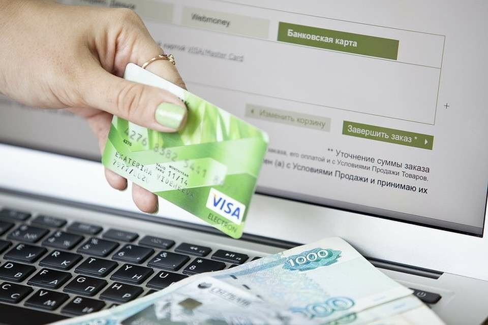 Займ без посредников онлайн срочно без отказа на карту почта банк рассчитать кредит и взять