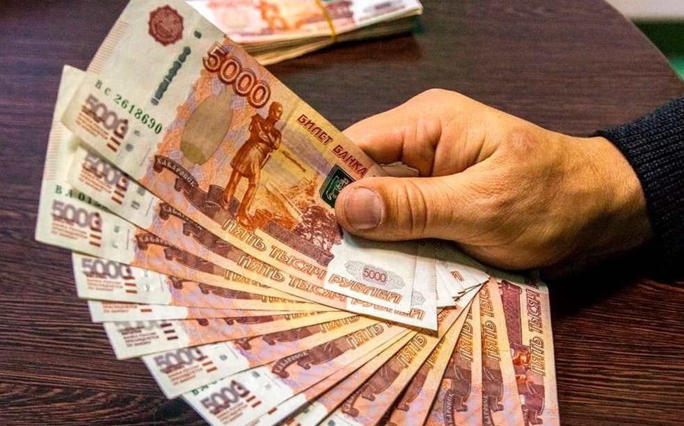 Займы рубли онлайн как взять кредит с чужим паспортом онлайн